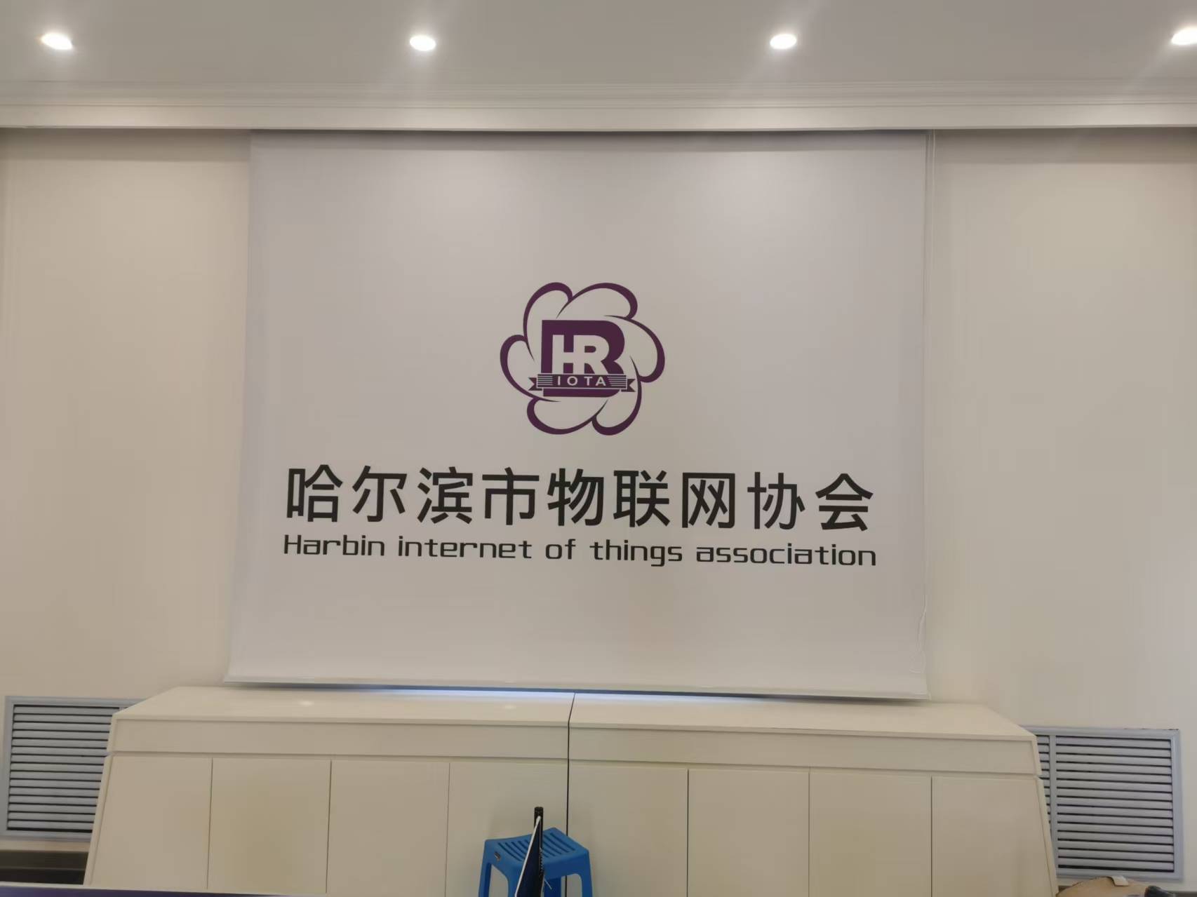 智能电动窗帘