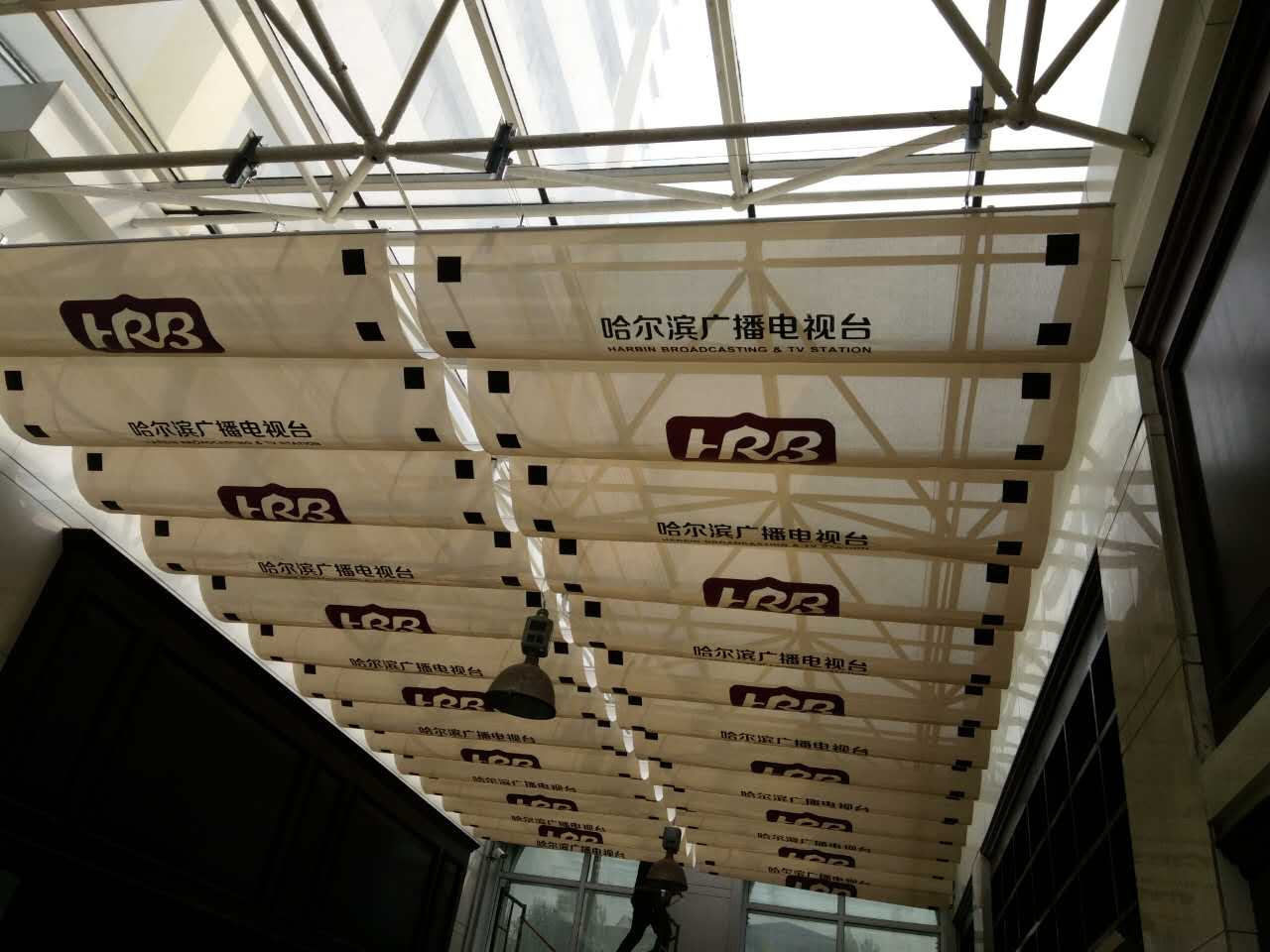 电动天棚帘